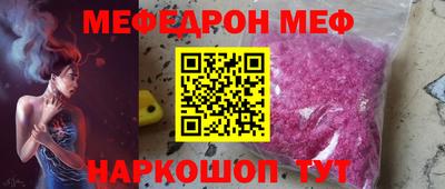COCAINE Гагарин