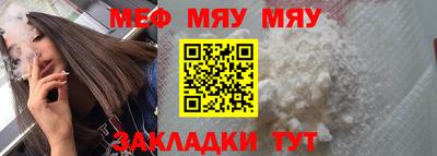 COCAINE Гагарин
